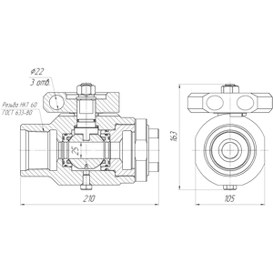 АСК 25.70.000–02