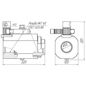АСК 50.70.000–01