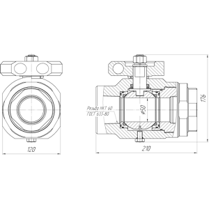 АСК 50.70.000–02