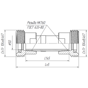 АСК БМ-40.50.200А