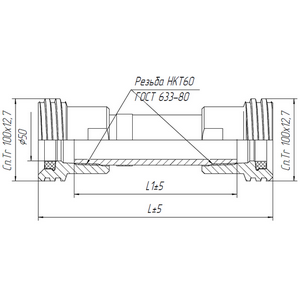 АСК БМ-40.50.200-04