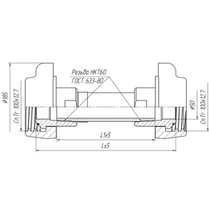 АСК БМ-40.50.300-04