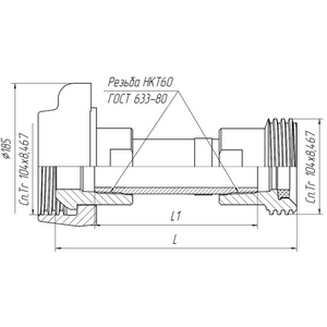 АСК БМ-40.50.400А