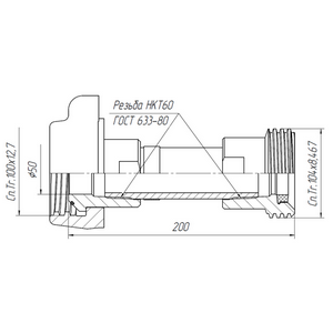 АСК БМ-40.50.500