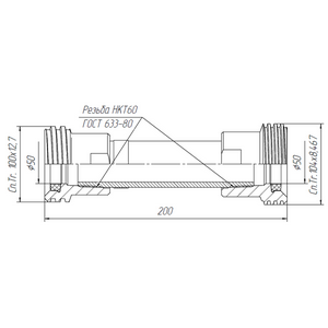 АСК БМ-40.50.800