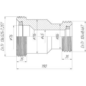 АСК П-110.50х75.000А