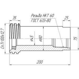АСК П-НКТ60.50х70.100