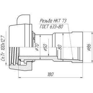 АСК П-НКТ 73.50х70.000