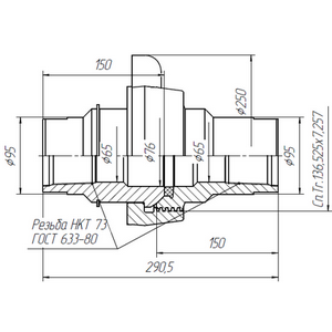 АСК П-НКТ 73.65х70.000