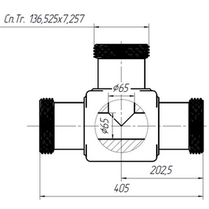 АСК ТР–65.110.000-02А