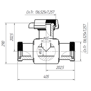 АСК ТР–65.110.000-03А