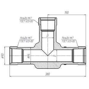 АСК ТР-НКТ60.50.70.001