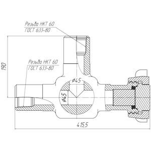 АСК ТРГП–50.70.000-01