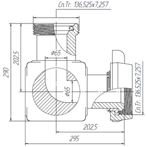 АСК УГ–65.110.000А