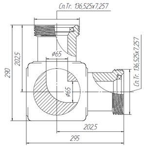АСК УГ–65.110.000-02А