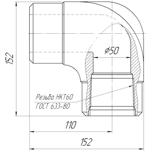 АСК 70М–04.00.003