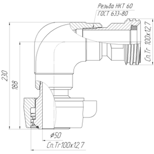 АСК УГ–50.40.000