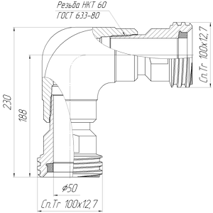 АСК УГ–50.40.000-02