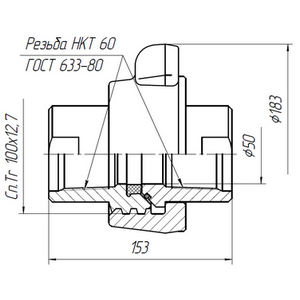 АСК 2АУ.21.000–01