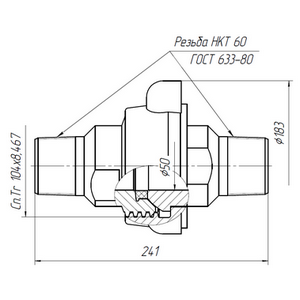 АСК 2АУ.21.000–04А