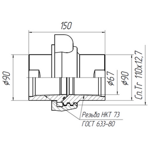 АСК 2АУ.21.000–06