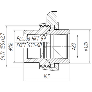 АСК 2АУ.21.000–07