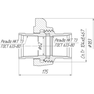 АСК БРС–65.40.000А