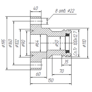 АСК КП-35.БРС 2-65х35РД.000