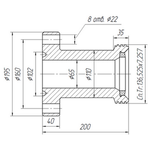 АСК КП-35.БРС 3-65х35РД.000