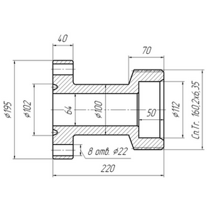 АСК КП-70.БРС 6,31-65х35.001-01