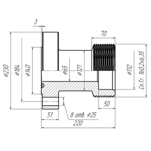 АСК КП-70.БРС 6,31-65х70.001