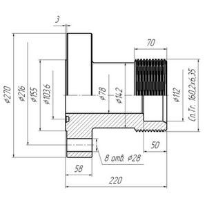 АСК КП-70.БРС 6,31-80х70.001