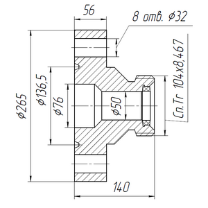 АСК КП–110.БРС 2–80х35.000А