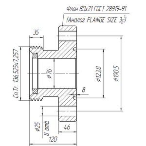 АСК КП-110.БРС3-3-1/8.000