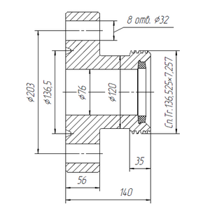 АСК КП–110.БРС 3–80х35.000А